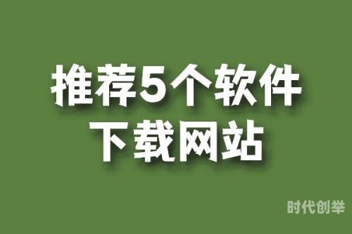 推荐一个网页游戏软件推荐一款热门的网页游戏-第3张图片