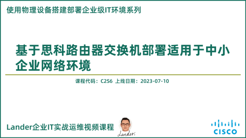 探讨网络内容规范与健康网络环境