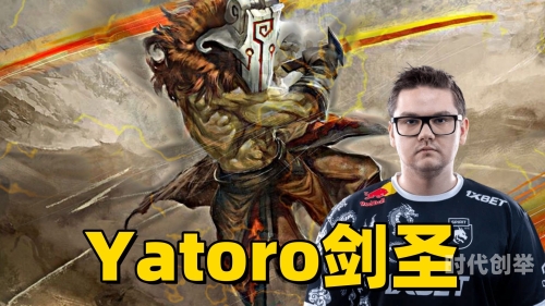 dotahero探索Dota世界中的英雄传奇，Dotahero的魅力与策略