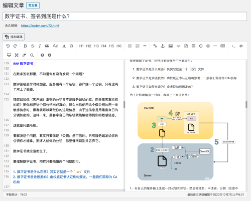 成品网站灬源码获取途径及解析——以1688入口为例