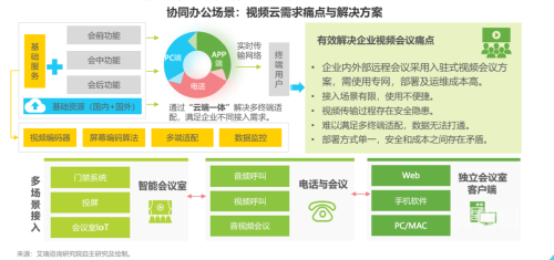 强制视频软件破解版，风险与后果的深度解析