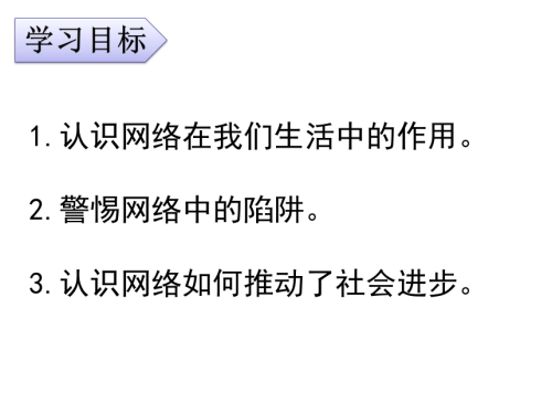 夜里看的100多种禁用软件警惕网络陷阱，关于夜里看的100多种禁用软件的深度解析-第2张图片