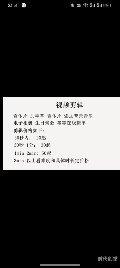 含羞草传媒收费吗含羞草传媒，一次的邂逅，日复一日的期待