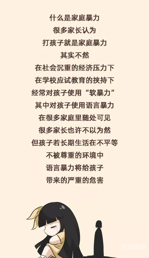 教授不可以吸哪里的烟教授的言行规范，不可忽视的吸食行为之禁区-第2张图片