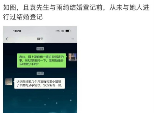 黑料吃瓜155.网爆国产黑料吃瓜，网络风波下的国产现象-第3张图片