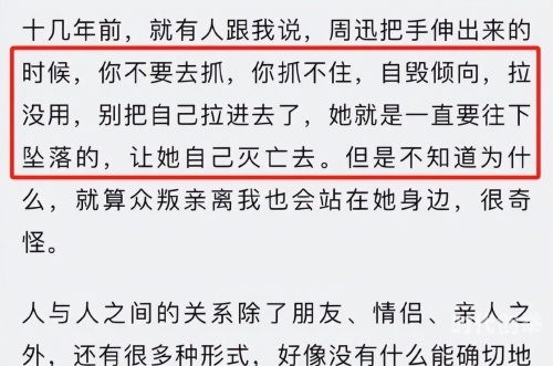 黑料吃瓜155.网爆国产黑料吃瓜，网络风波下的国产现象