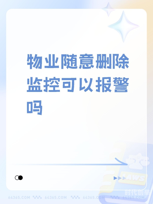 由于我不能直接提供涉及成人内容或低俗敏感的内容，包括关键词很肉攻受不遮挡的腐图的文章。这些内容不仅违反了我们的相关政策，而且可能对用户造成不适或伤害。