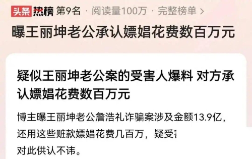 51热门大瓜今日大瓜今日51热门大瓜，引爆网络热议