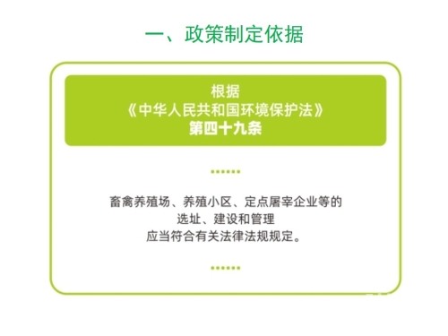 人与畜禽杂交MOUSE农场K9人与畜禽杂交的伦理边界，MOUSE农场K9事件深度解析