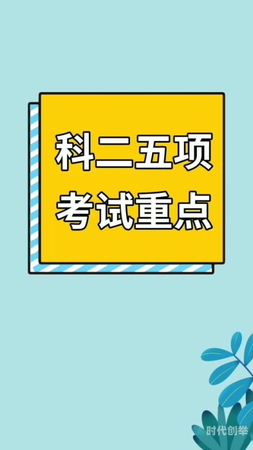 小科科app官方免费下载小科科APP官网下载大全，一站式解决您的下载需求