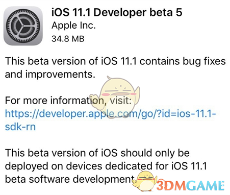 ios11.1iOS 11.1，系统升级的深度解析