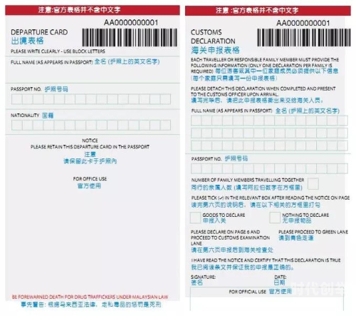 日本高清一卡二卡三卡四卡免费探索日本高清一卡至四卡免费资源的使用指南