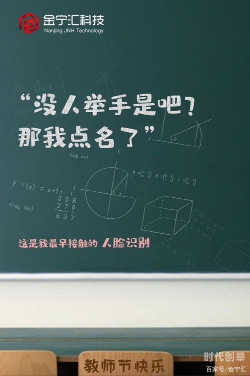 班长不戴罩子让我练了一节课视频班长之教诲，无罩之课