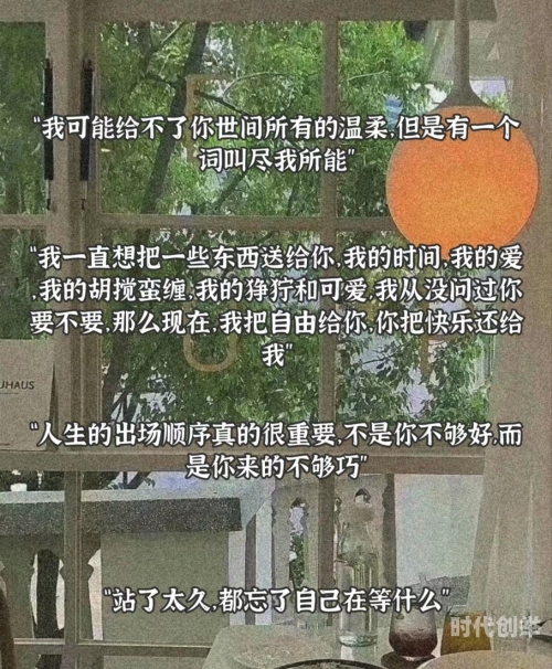 办公室情绪的出口，如何正确发泄与应对-第2张图片