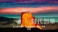 精产国品一二三产品蜜桃电影探索精产国品一二三产品——蜜桃的魅力-第2张图片