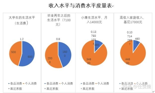 张津瑜事件，网络舆论的反思与启示-第2张图片