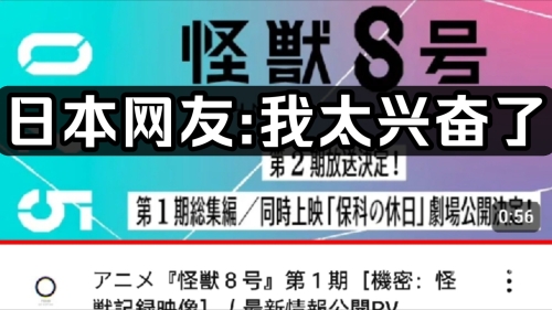 日本正能量不良网站2242警惕网络陷阱——关于日本正能量不良网站2242的真相揭露