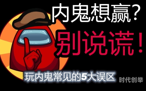 夜里100大禁用B站APP入口关于网络信息误区的澄清——切勿寻找并使用非法或禁用B站APP入口