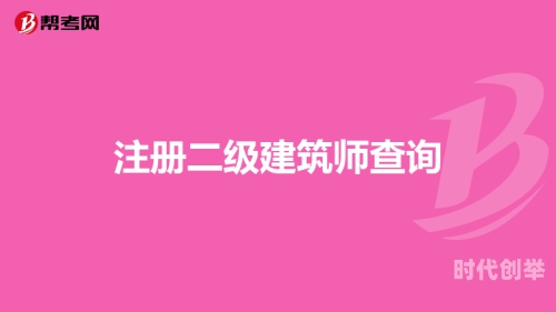 二级片名大全——探索电影艺术的多元魅力