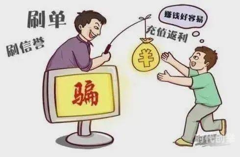 警惕网络色情内容——以被男狂揉吃奶胸60分钟视频A片为鉴