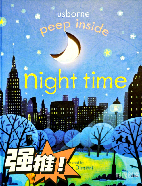 夜夜探索，图片的魅力与影响