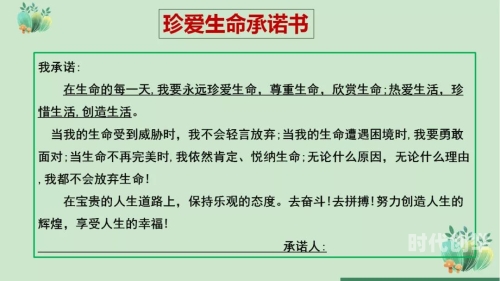 离婚女儿回家满足父亲的心理远离不良信息，珍爱健康生活-第3张图片