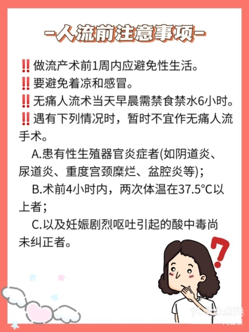 向日葵视频——正规内容分享平台，远离非法下载与污秽内容-第2张图片