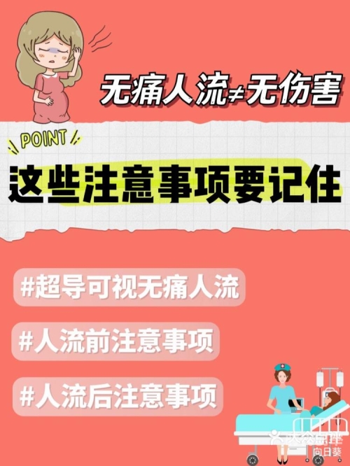 向日葵视频——正规内容分享平台，远离非法下载与污秽内容