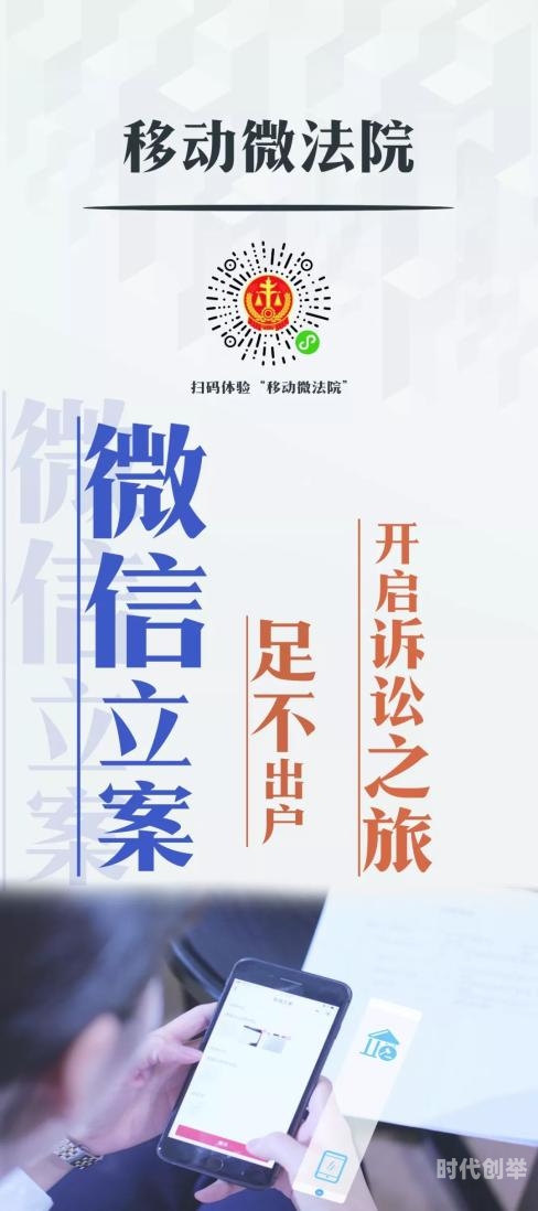 陌陌币充值发现移动陌陌币充值，便捷、安全与高效-第2张图片