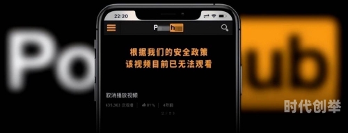 md2.pud 麻豆映画传媒官网md2.pud与麻豆映画传媒官网的关联与探讨-第3张图片