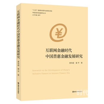 不用快播的网站探索互联网时代，无需依赖快播的网站推荐