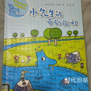 公交车摇晃中的奇妙旅程——视频记录下的城市移动瞬间-第2张图片