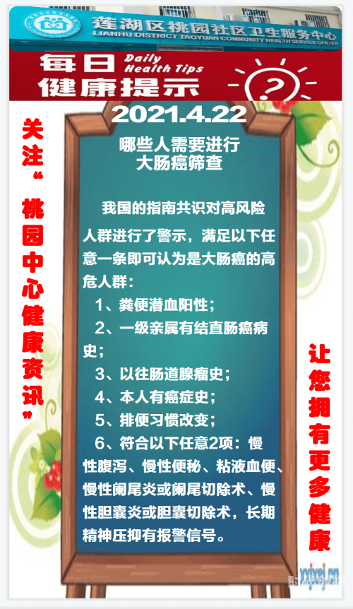 啊轻点灬大JI巴又大又粗A片警惕不健康内容，倡导健康生活方式