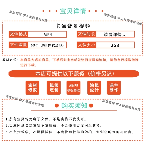 向日葵视频app下载进入向日葵视频app下载与使用指南-第3张图片