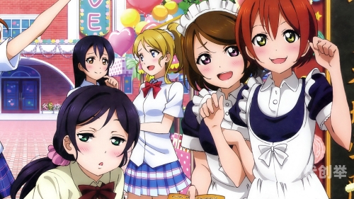 lovelive第一季Love Live!，青春的旋律与爱的力量-第3张图片