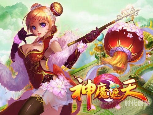 神魔遮天什么职业好一点神魔遮天，探索最佳职业选择-第2张图片