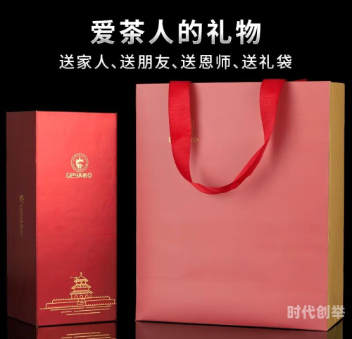 探索CUPFOX茶杯官网，品质与时尚的完美结合-第2张图片