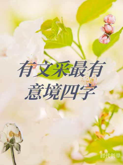 春暖花开，色吧有你