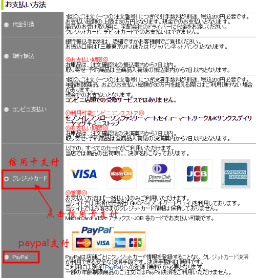 日本高清视频网站——了解与使用指南-第3张图片