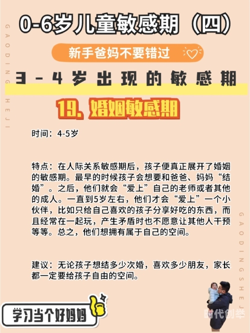 S把M骂湿的句子S的言辞之力，如何用话语将M骂湿-第3张图片