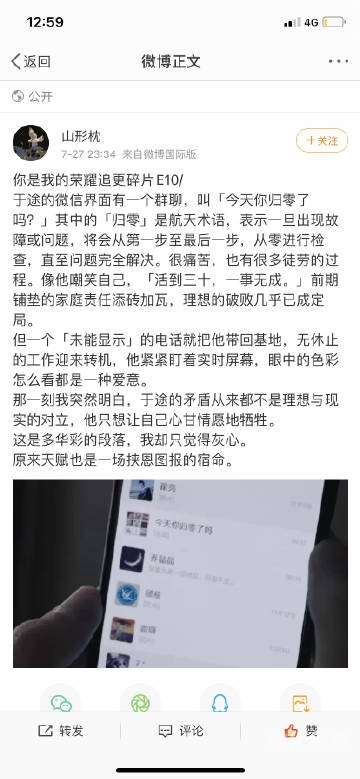 乱码一区入口一欧美乱码一区入口与欧美文化探讨