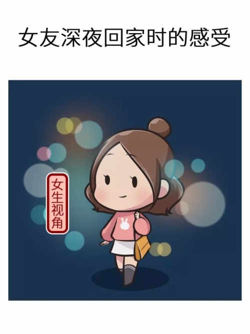 漫画污漫画与文化艺术的探讨——以漫画污为视角