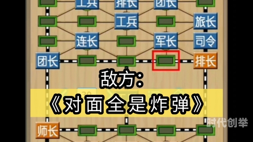 炸鱼游戏里是什么意思炸鱼游戏，一场充满乐趣与策略的较量-第2张图片