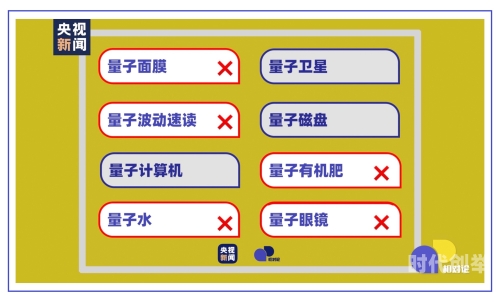 一面亲上边一面膜下边文字的来源动漫探索一面亲上边一面膜下边的奇妙世界