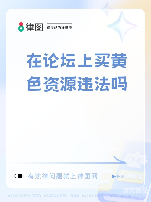 免费的黄页网不要钱免费黄页网，便捷、高效且无需花费的联系方式