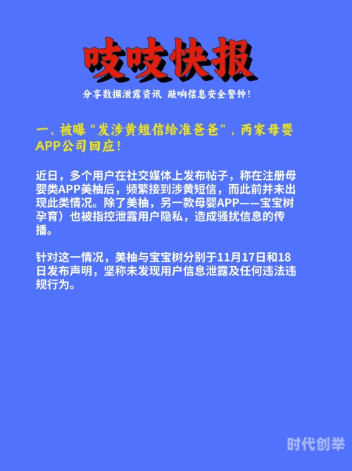 免费的黄页网不要钱免费黄页网，便捷、高效且无需花费的联系方式-第2张图片