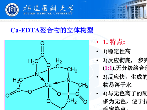 2023年钙GGY钙站入口的探索与解析