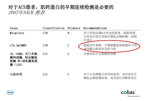 2023年钙GGY钙站入口的探索与解析-第3张图片