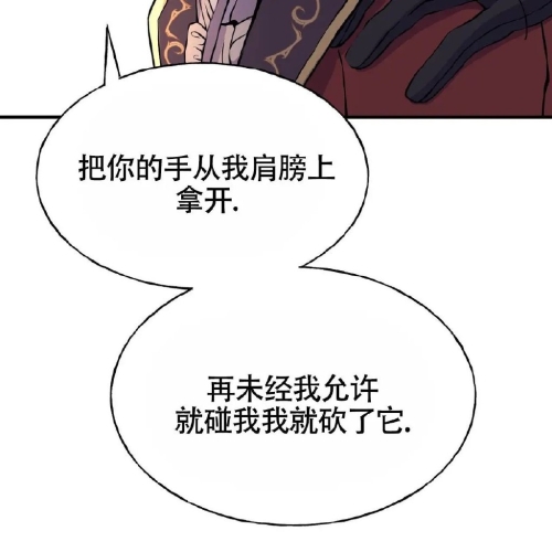 韩国猥琐漫画，文化现象与影响-第2张图片