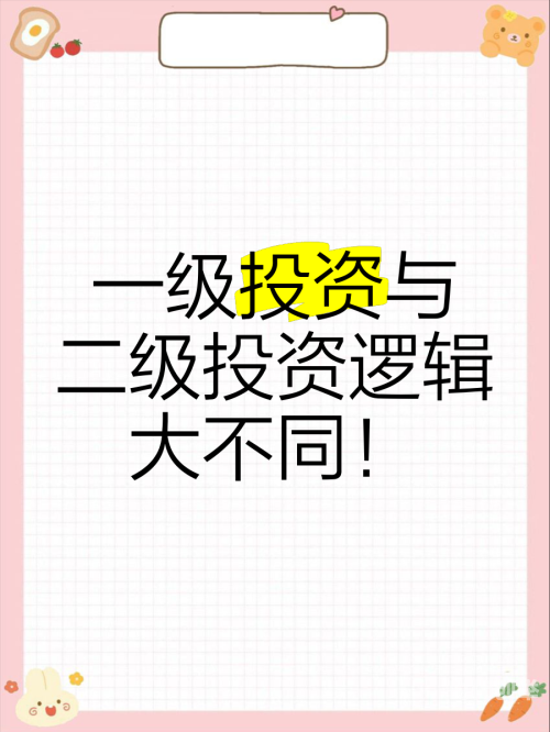 一级做ae视频片段怎么做的好看成品影视app开发公司，引领行业，塑造未来